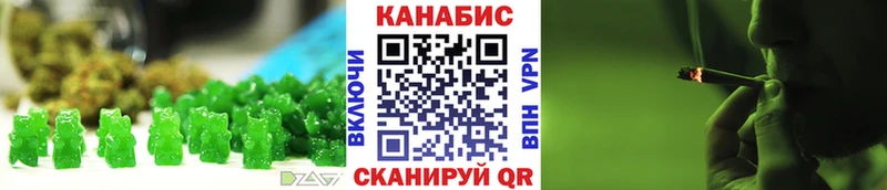 Cannafood конопля  цены   мориарти наркотические препараты  Ангарск 