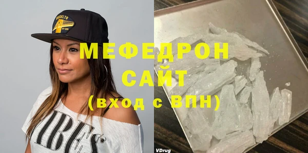 2c-b Новодвинск