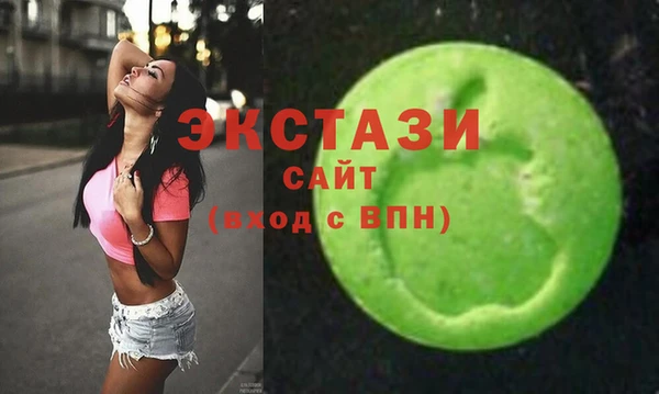 2c-b Новодвинск