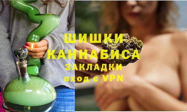 COCAINE Новокубанск