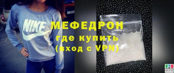 2c-b Новодвинск