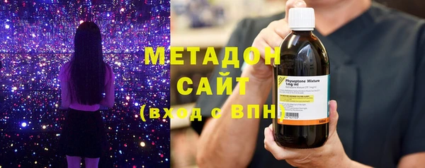 2c-b Новодвинск