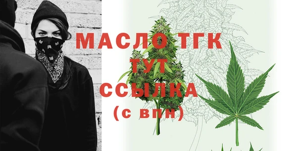 COCAINE Новокубанск