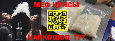 бутик Азнакаево