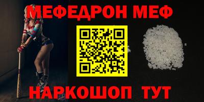 МДПВ Абакан