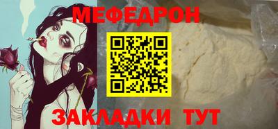 МДПВ Абакан