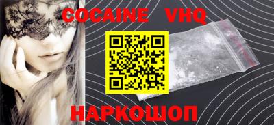 ГАЛЛЮЦИНОГЕННЫЕ ГРИБЫ Азнакаево