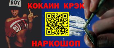 ГАЛЛЮЦИНОГЕННЫЕ ГРИБЫ Азнакаево