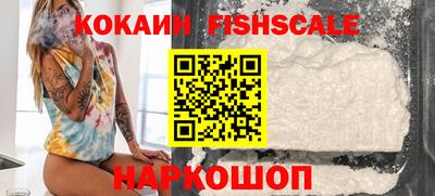 герыч Аргун