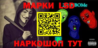 бутик Азнакаево