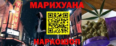 ГАЛЛЮЦИНОГЕННЫЕ ГРИБЫ Азнакаево