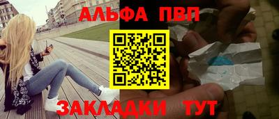 МДПВ Абакан