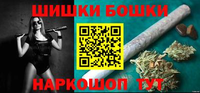 меф Апрелевка