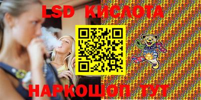 МДПВ Абакан