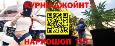 мескалин Абакан