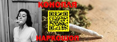 мескалин Абакан