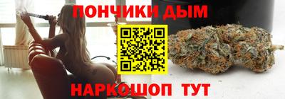 бутик Азнакаево