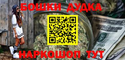 ГАЛЛЮЦИНОГЕННЫЕ ГРИБЫ Азнакаево