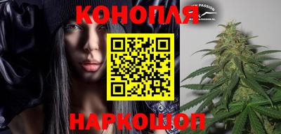 бутик Азнакаево