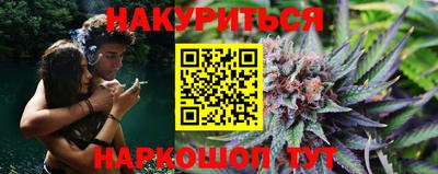 скорость mdpv Абинск
