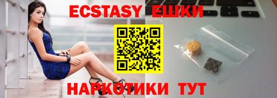 скорость mdpv Абинск