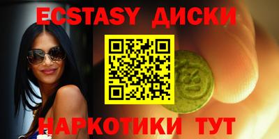 скорость mdpv Абинск