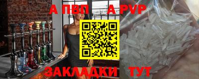 МДПВ Абакан