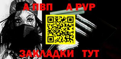 ГАЛЛЮЦИНОГЕННЫЕ ГРИБЫ Азнакаево