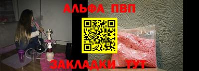 ГАЛЛЮЦИНОГЕННЫЕ ГРИБЫ Азнакаево