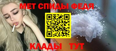бутик Азнакаево