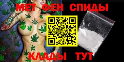 бутик Азнакаево