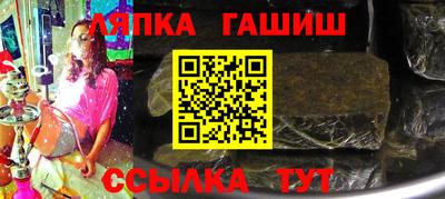 бутик Азнакаево