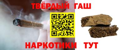 мескалин Абакан