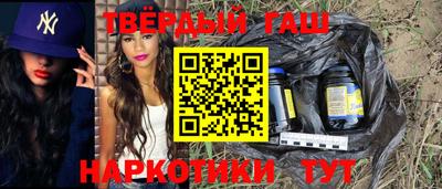 ГАЛЛЮЦИНОГЕННЫЕ ГРИБЫ Азнакаево