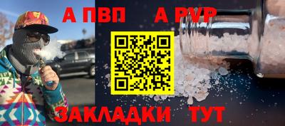 МДПВ Абакан