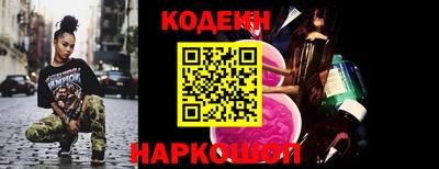 скорость mdpv Абинск