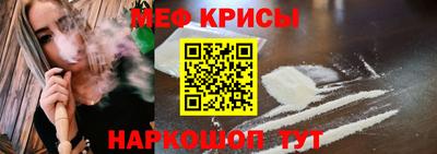бутик Азнакаево