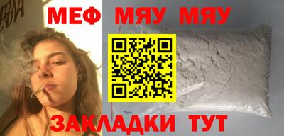 бутик Азнакаево