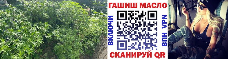 цены наркотик  Ангарск  Дистиллят ТГК гашишное масло 