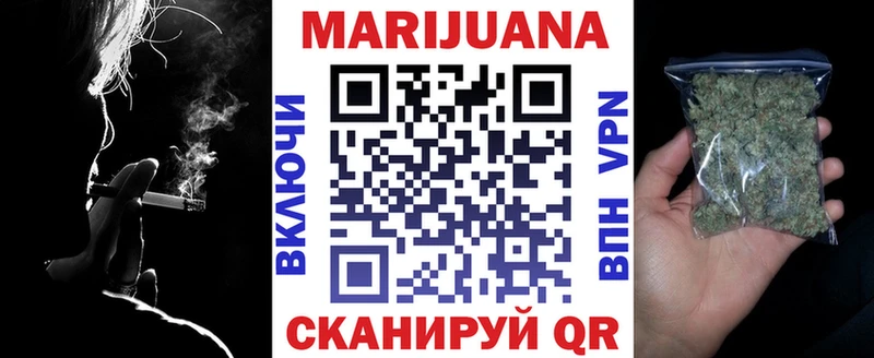 mega tor  Ангарск  Марихуана ГИДРОПОН  купить наркотик 